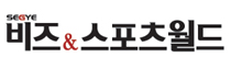 스포츠월드